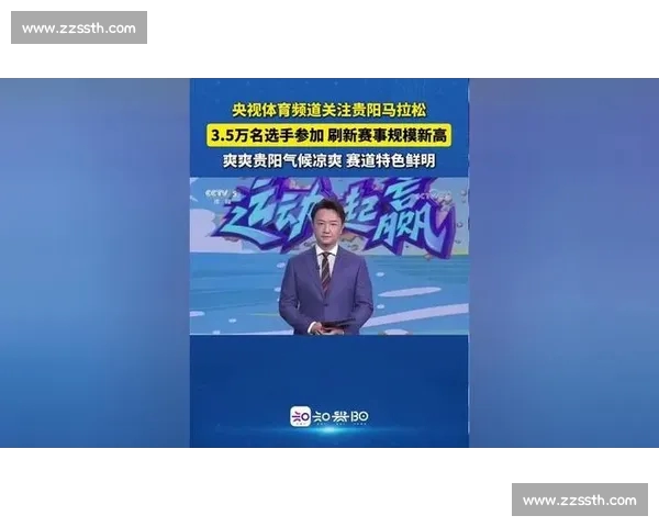 体育综合网页版全新升级打造权威赛事资讯互动平台覆盖全球运动内容
