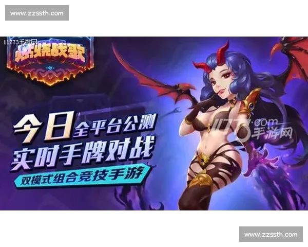 高清流畅足球赛事直播APP下载畅享实时精彩对决全程不漏每一球 - 副本 - 副本 - 副本 (7)